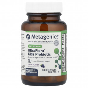 Metagenics, UltraFlora® Kids, пробиотик, виноград, 60 жевательных таблеток - описание | фото