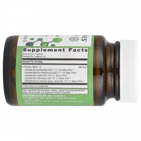 Metagenics, UltraFlora®, полный пробиотик для женщин, женское здоровье, 30 капсул в Москве - eco-herb.ru | фото