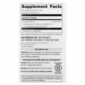 Metagenics, UltraFlora®, пробиотик для детей, 5,65 мл (0,19 жидк. унции) в Москве - eco-herb.ru | изображение Metagenics, UltraFlora®, пробиотик для детей, 5,65 мл (0,19 жидк. унции) в Москве - eco-herb.ru | фото