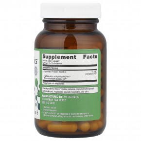 Metagenics, UltraFlora®, пробиотик для восстановления баланса, 55 мг (15 млрд КОЕ), 60 капсул в Москве - eco-herb.ru | фото