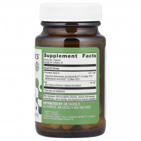 Metagenics, UltraFlora® тройной биотик, для здоровья кишечника, 30 капсул в Москве - eco-herb.ru | фото