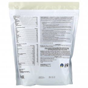 Metagenics, UltraGI Replenish®, лечебная пищевая добавка, со вкусом ванили, 609 г (21,48 унции) в Москве - eco-herb.ru | фото