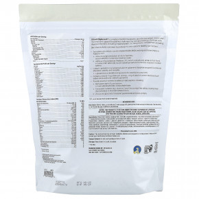 Metagenics, UltraGI Replenish®, полезные продукты, со вкусом шоколада, 630 г (22,22 унции) в Москве - eco-herb.ru | фото