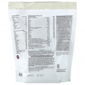 Metagenics, UltralnflamX Plus 360°®, полезные продукты, шоколад и апельсин, 644 г (22,72 унции) в Москве - eco-herb.ru | фото