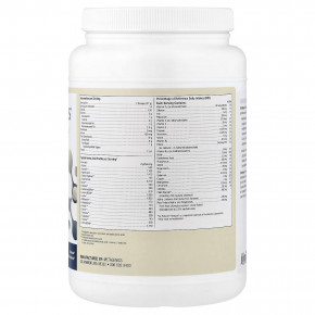 Metagenics, UltraMeal Cardio 360°®, лечебная пищевая добавка, со вкусом ванили, 518 г (1 фунт, 2,27 унции) в Москве - eco-herb.ru | изображение Metagenics, UltraMeal Cardio 360°®, лечебная пищевая добавка, со вкусом ванили, 518 г (1 фунт, 2,27 унции) в Москве - eco-herb.ru | фото