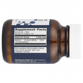 Metagenics, Витамин D3 1000, 25 мкг (1000 МЕ), 120 таблеток в Москве - eco-herb.ru | фото