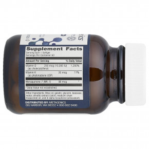 Metagenics, витамин D3 10 000 с витамином K, 60 капсул в Москве - eco-herb.ru | фото