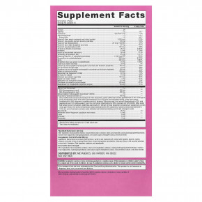 Metagenics, Wellness Essentials®, ежедневные наборы для женщин, 30 пакетиков в Москве - eco-herb.ru | фото