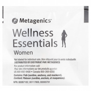 Metagenics, Wellness Essentials®, ежедневные наборы для женщин, 30 пакетиков в Москве - eco-herb.ru | фото
