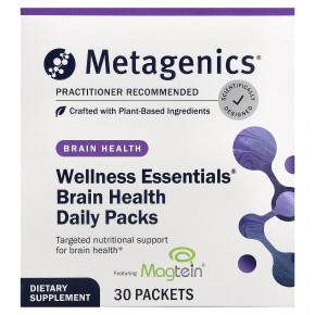 Metagenics, Wellness Essentials®, ежедневные пакетики для здоровья мозга, 30 пакетиков - описание | фото