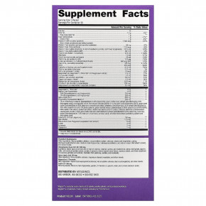 Metagenics, Wellness Essentials®, ежедневные пакетики для здоровья мозга, 30 пакетиков в Москве - eco-herb.ru | фото