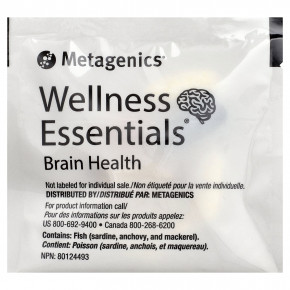 Metagenics, Wellness Essentials®, ежедневные пакетики для здоровья мозга, 30 пакетиков в Москве - eco-herb.ru | фото