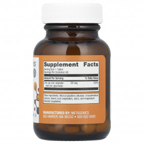 Metagenics, Zinc A.G.™, цинк, 20 мг, 60 таблеток в Москве - eco-herb.ru | изображение Metagenics, Zinc A.G.™, цинк, 20 мг, 60 таблеток в Москве - eco-herb.ru | фото