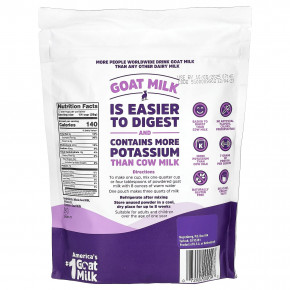 Meyenberg Goat Milk, цельное сухое козье молоко, 340 г (12 унций) в Москве - eco-herb.ru | фото