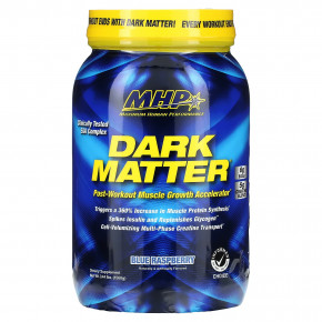 MHP, DARK MATTER, ускоритель роста мышц после тренировки, голубая малина, 1560 г (3,44 фунта) - описание