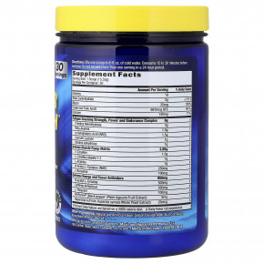 MHP, Hyper Crush™, предтренировочный комплекс, со вкусом голубой лед, 466,5 г (1,03 фунта) в Москве - eco-herb.ru | фото