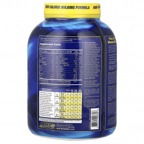 MHP, Up Your Mass®, XXXL 1350, печенье с кремом, 2720 г (6 фунтов) в Москве - eco-herb.ru | фото