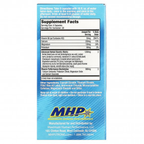 MHP, XPEL®, мочегонное средство, максимальная сила действия, без кофеина, 80 капсул в Москве - eco-herb.ru | фото