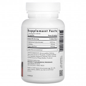 Michael's Health, Аргинин цитруллин, 45 таблеток в Москве - eco-herb.ru | изображение Michael's Health, Аргинин цитруллин, 45 таблеток в Москве - eco-herb.ru | фото