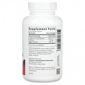 Michael's Health, Аргинин цитруллин, 90 таблеток в Москве - eco-herb.ru | фото