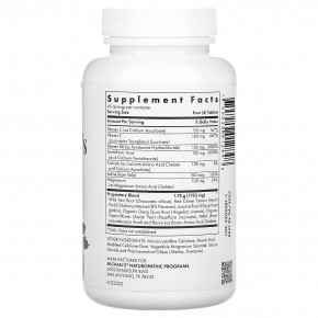 Michael's Health, Для женщин, 180 вегетарианских таблеток в Москве - eco-herb.ru | фото