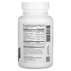 Michael's Health, Energy Adrenal Support, 90 вегетарианских таблеток в Москве - eco-herb.ru | фото