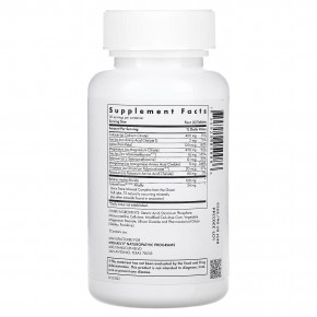 Michael's Health, Essential Minerals, 120 вегетарианских таблеток в Москве - eco-herb.ru | изображение Michael's Health, Essential Minerals, 120 вегетарианских таблеток в Москве - eco-herb.ru | фото