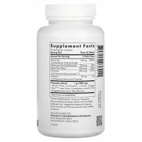 Michael's Health, Факторы жирового обмена, 180 вегетарианских таблеток в Москве - eco-herb.ru | изображение Michael's Health, Факторы жирового обмена, 180 вегетарианских таблеток в Москве - eco-herb.ru | фото