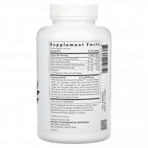 Michael's Health, Факторы метаболизма холестерина, 270 таблеток в Москве - eco-herb.ru | изображение Michael's Health, Факторы метаболизма холестерина, 270 таблеток в Москве - eco-herb.ru | фото