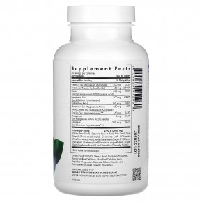 Michael's Health, Факторы метаболизма сахара, 180 вегетарианских таблеток в Москве - eco-herb.ru | фото