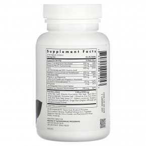 Michael's Health, Факторы метаболизма сахара, 90 вегетарианских таблеток в Москве - eco-herb.ru | фото