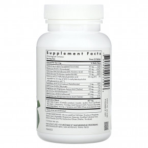 Michael's Health, Факторы памяти, 90 вегетарианских таблеток в Москве - eco-herb.ru | фото