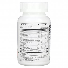 Michael's Health, жевательная добавка для детей, мультивитамины и минералы, натуральный фруктовый пунш, 60 вегетарианских жевательных таблеток в Москве - eco-herb.ru | фото