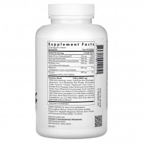 Michael's Health, Joint Mobility Factors, 120 вегетарианских таблеток в Москве - eco-herb.ru | фото