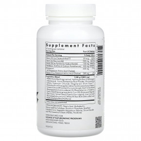 Michael's Health, Joint Mobility Factors, 90 вегетарианских таблеток в Москве - eco-herb.ru | фото