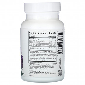 Michael's Health, Kidney Factors, 60 вегетарианских таблеток в Москве - eco-herb.ru | изображение Michael's Health, Kidney Factors, 60 вегетарианских таблеток в Москве - eco-herb.ru | фото