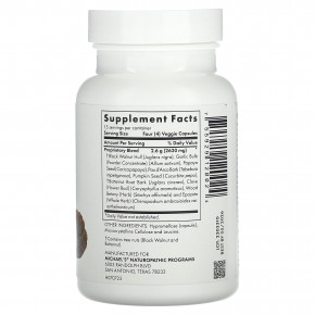 Michael's Health, Комплекс из скорлупы черного ореха, 60 веганских капсул в Москве - eco-herb.ru | фото