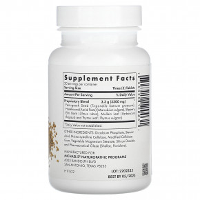 Michael's Health, Комплекс семян пажитника, 60 вегетарианских таблеток в Москве - eco-herb.ru | фото