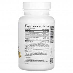 Michael's Health, Lung Factors, 120 вегетарианских таблеток в Москве - eco-herb.ru | изображение Michael's Health, Lung Factors, 120 вегетарианских таблеток в Москве - eco-herb.ru | фото