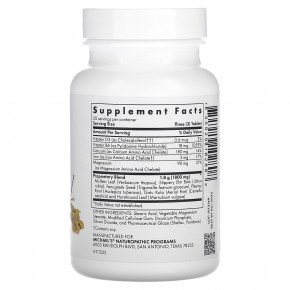 Michael's Health, Lung Factors, 60 вегетарианских таблеток в Москве - eco-herb.ru | фото