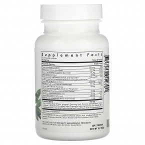 Michael's Health, Мужской репродуктивный фактор, 60 вегетарианских таблеток в Москве - eco-herb.ru | фото