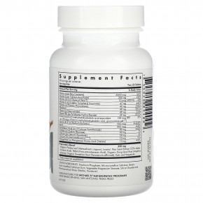 Michael's Health, Мультивитамины для девочек-подростков, 60 вегетарианских таблеток в Москве - eco-herb.ru | фото