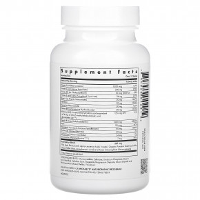 Michael's Health, Мультивитамины для мальчиков до подросткового возраста, 60 вегетарианских таблеток в Москве - eco-herb.ru | изображение Michael's Health, Мультивитамины для мальчиков до подросткового возраста, 60 вегетарианских таблеток в Москве - eco-herb.ru | фото