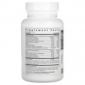 Michael's Health, Мультивитамины для мальчиков-подростков, 90 вегетарианских таблеток в Москве - eco-herb.ru | изображение Michael's Health, Мультивитамины для мальчиков-подростков, 90 вегетарианских таблеток в Москве - eco-herb.ru | фото