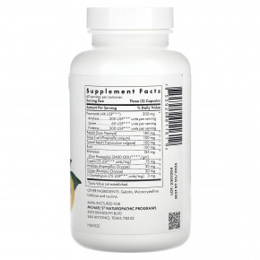 Michael's Health, Пищеварительные ферменты, 180 капсул в Москве - eco-herb.ru | фото