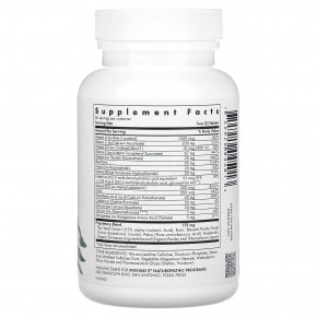 Michael's Health, Pre-Teen Girls, ежедневные поливитамины, 120 вегетарианских таблеток в Москве - eco-herb.ru | фото