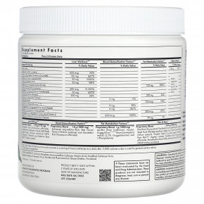 Michael's Health, Промывка, 1 неделя, 84 вегетарианские таблетки в Москве - eco-herb.ru | фото