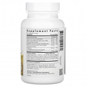 Michael's Health, Prostate Factors, 120 вегетарианских таблеток в Москве - eco-herb.ru | изображение Michael's Health, Prostate Factors, 120 вегетарианских таблеток в Москве - eco-herb.ru | фото