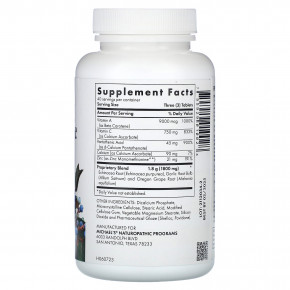 Michael's Health, Quick Immune Response, 120 вегетарианских таблеток в Москве - eco-herb.ru | фото