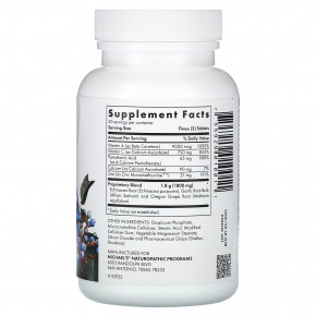 Michael's Health, Quick Immune Response, 90 вегетарианских таблеток в Москве - eco-herb.ru | фото